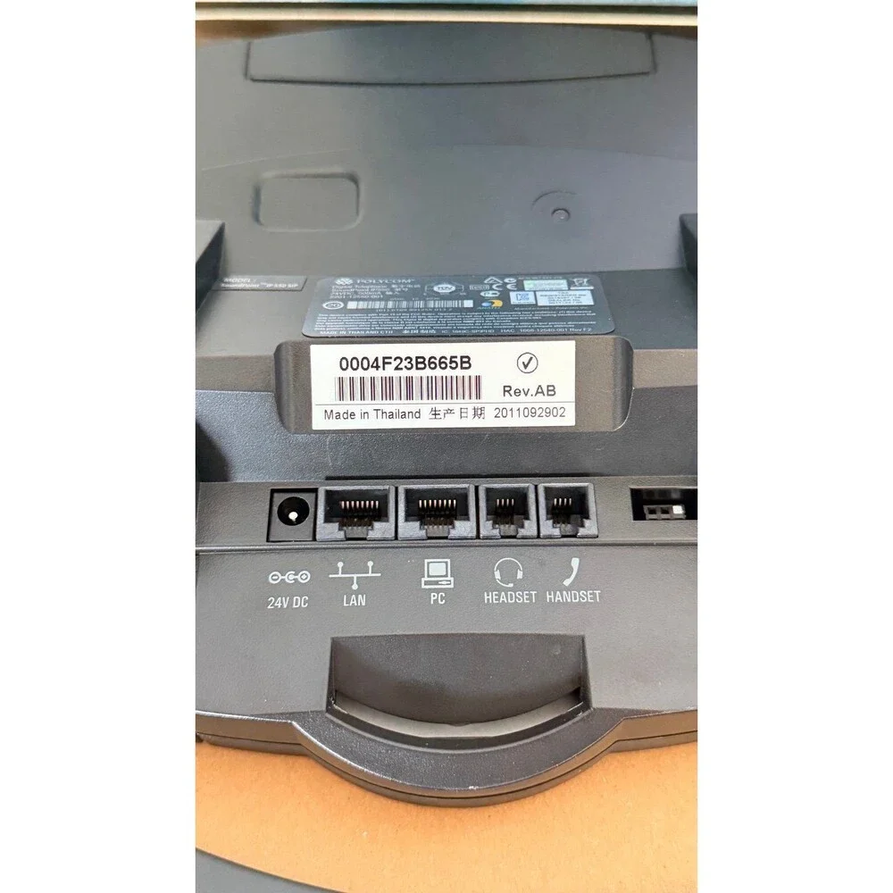 Complete Polycom SoundPoint IP 550 SIP Business Phone